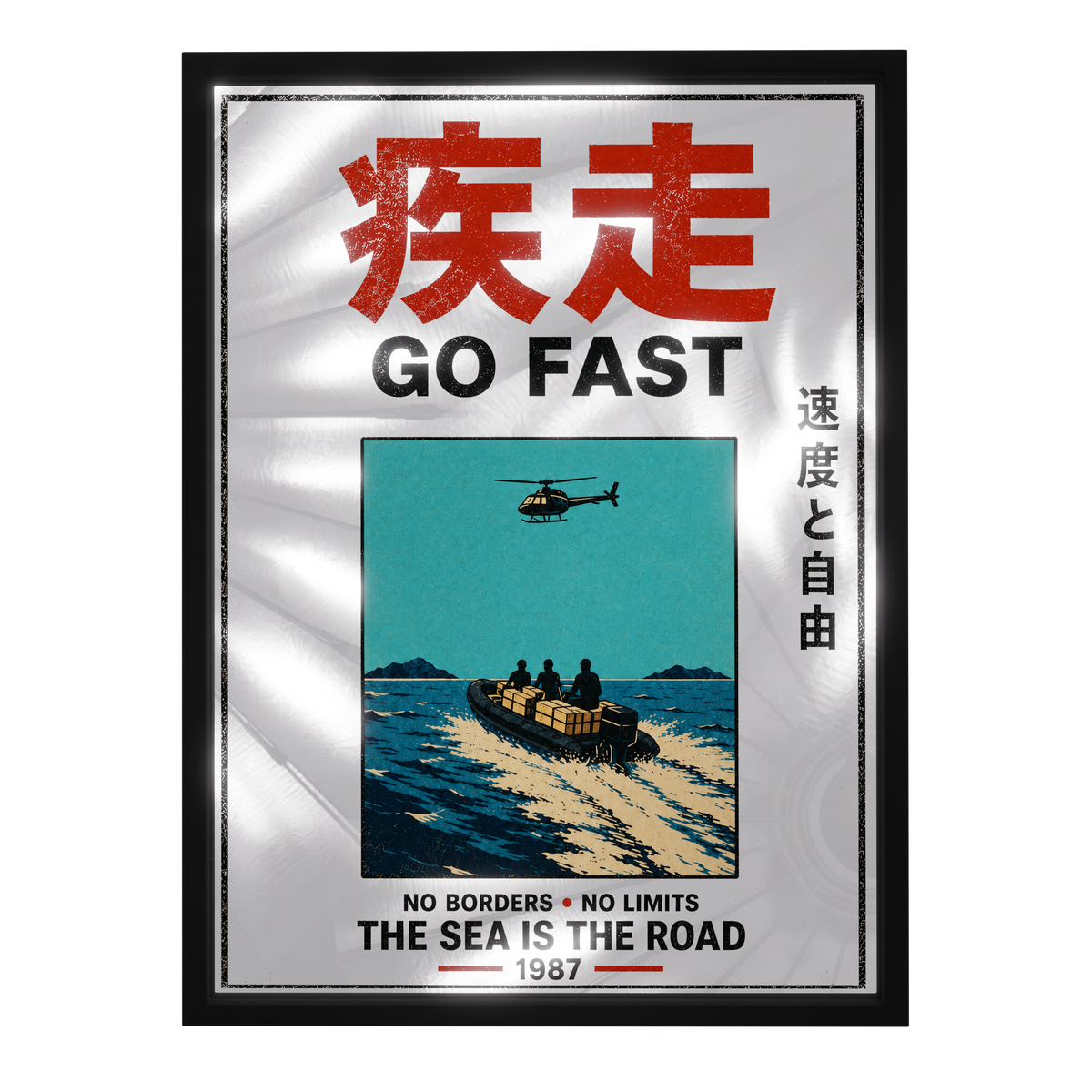 GO FAST — mirror art print by GLINT