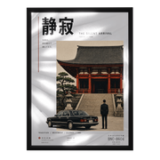 The Silent Arrival — mirror art print by GLINT