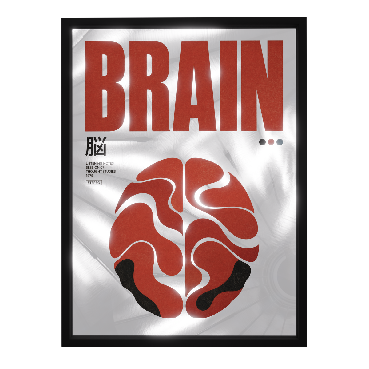 Brain — mirror art print by GLINT