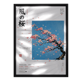 Sakura in the Wind — mirror art print by GLINT