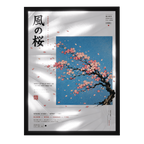Sakura in the Wind — mirror art print by GLINT