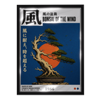 Bonsai of the Wind — mirror art print by GLINT