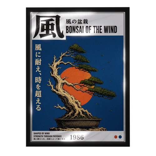 Bonsai of the Wind — mirror art print by GLINT