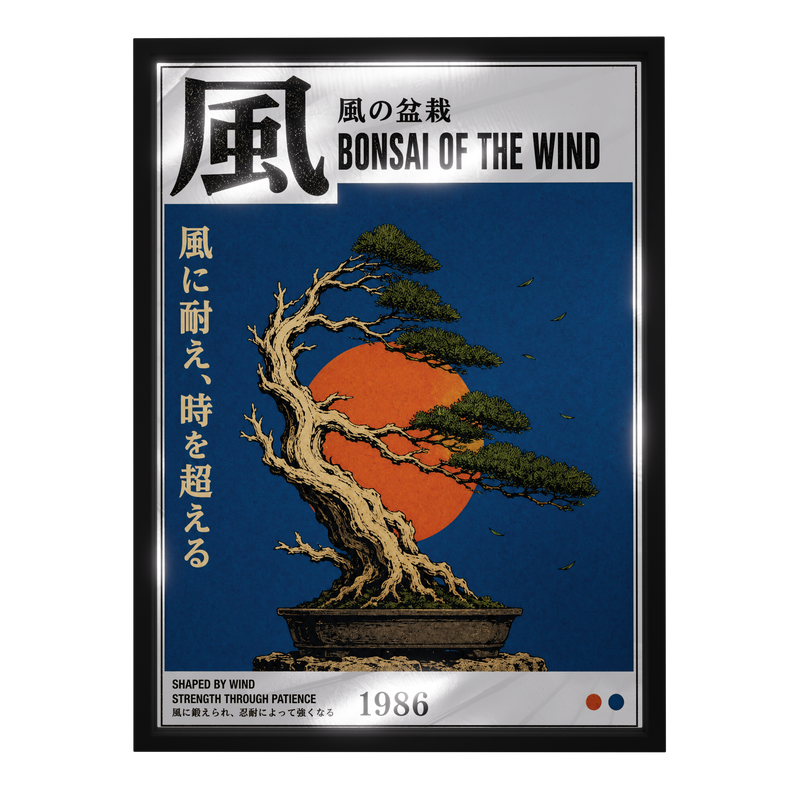 Bonsai of the Wind