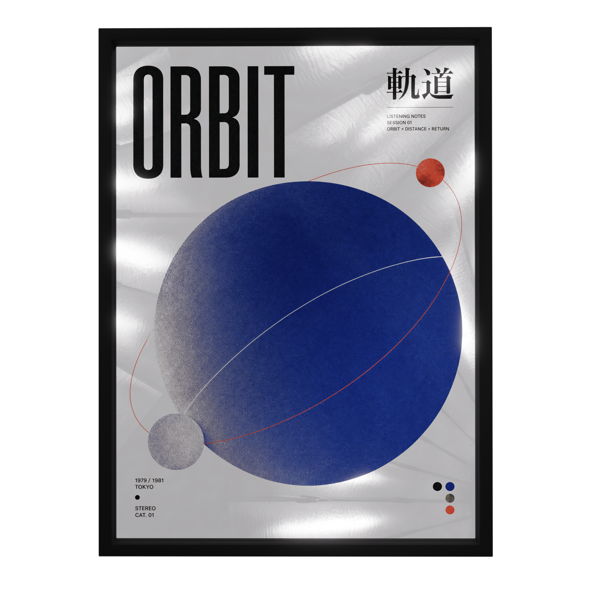 Orbit — mirror art print by GLINT