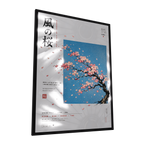 Sakura in the Wind — GLINT mirror art print, shown framed