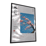 Sakura in the Wind — GLINT mirror art print, shown framed