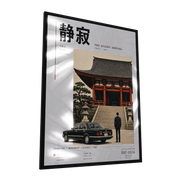 The Silent Arrival — GLINT mirror art print, shown framed