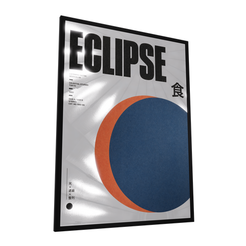 Eclipse — GLINT mirror art print, shown framed