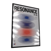 Resonance — GLINT mirror art print, shown framed
