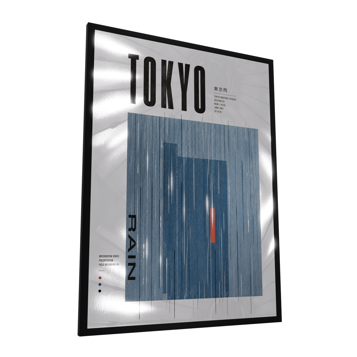 Tokyo Rain — GLINT mirror art print, shown framed