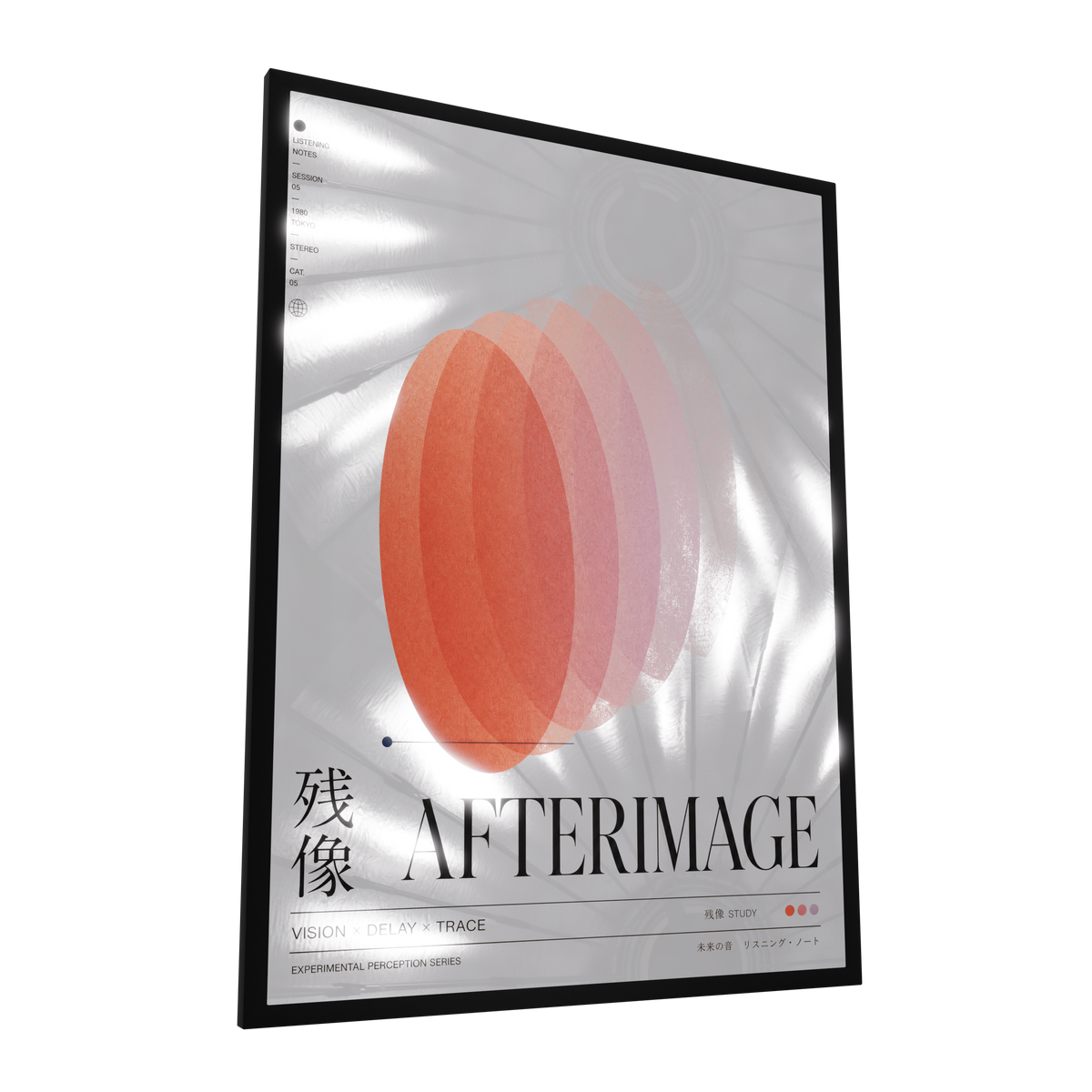 Afterimage — GLINT mirror art print, shown framed