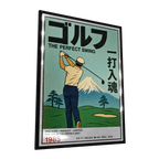 GOLF — GLINT mirror art print, shown framed