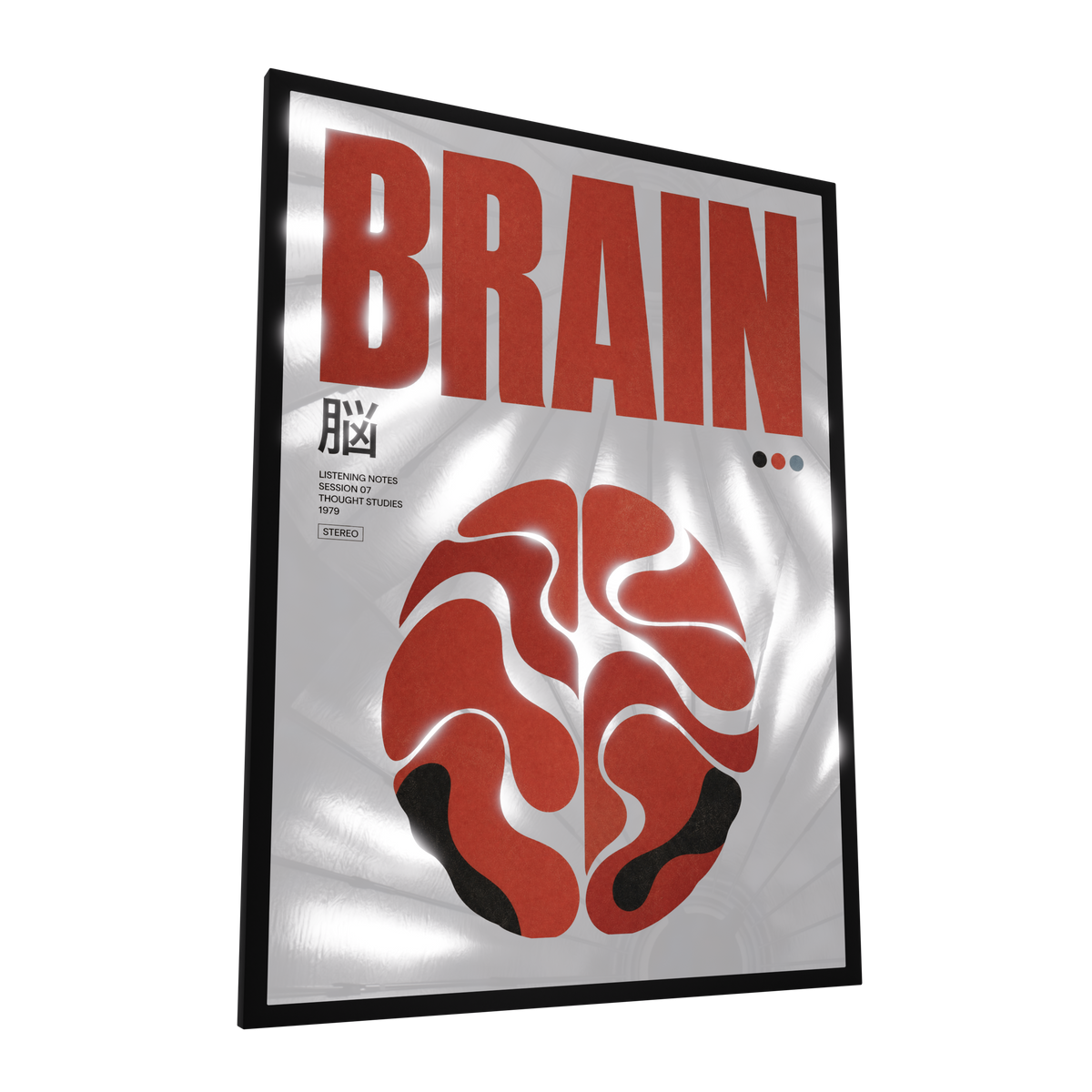 Brain — GLINT mirror art print, shown framed