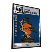 Bonsai of the Wind — GLINT mirror art print, shown framed