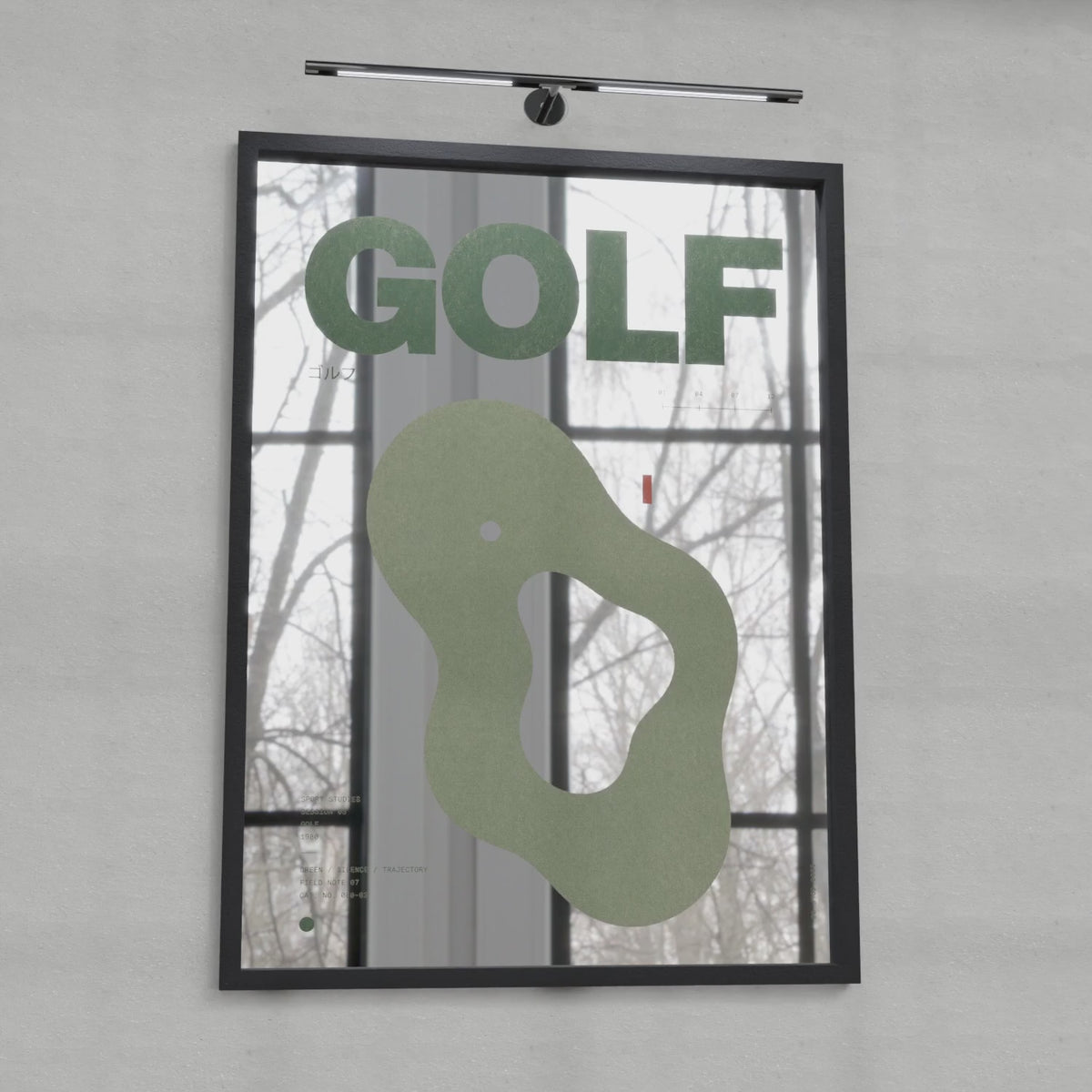 Fairway