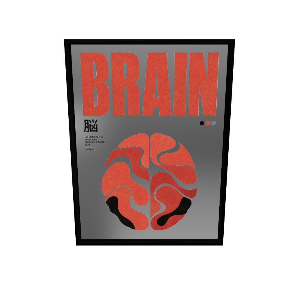 Brain