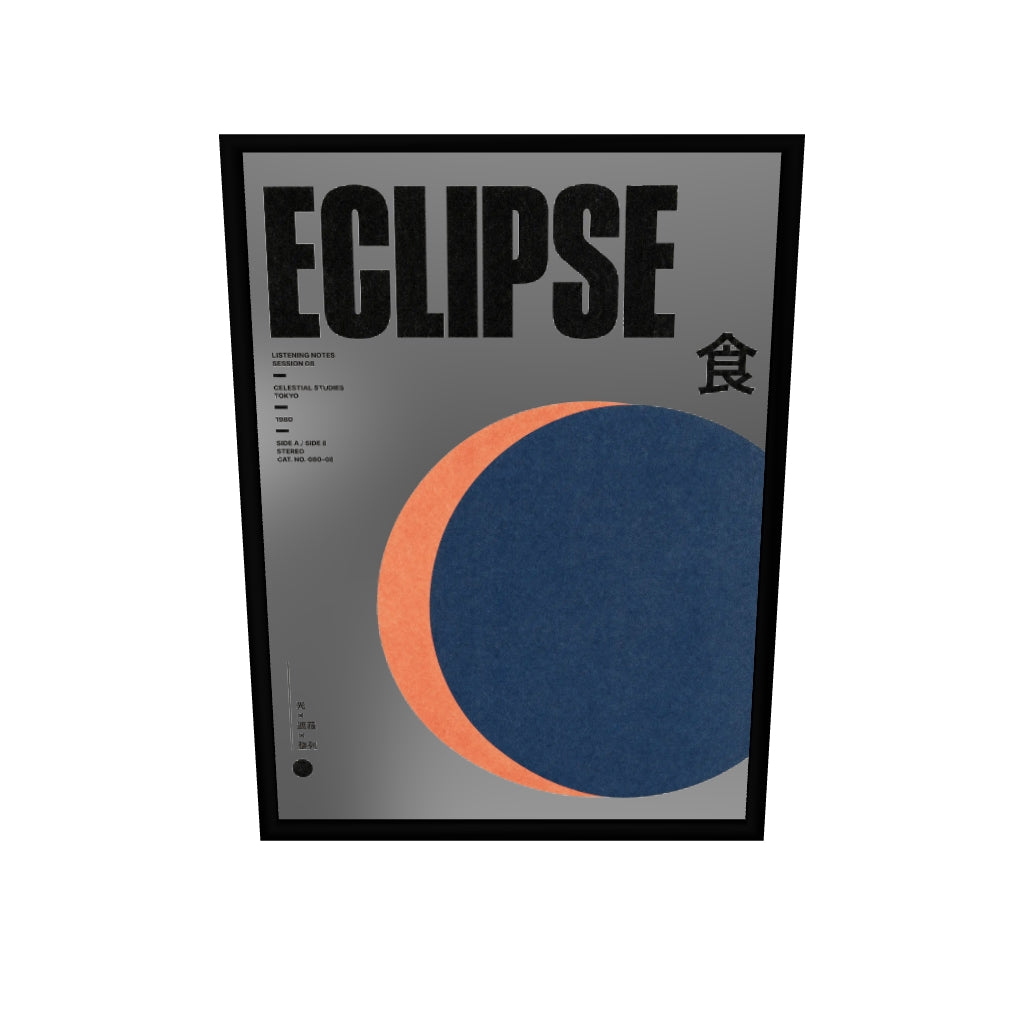 Eclipse