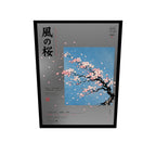 Sakura in the Wind