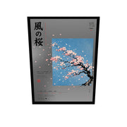 Sakura in the Wind